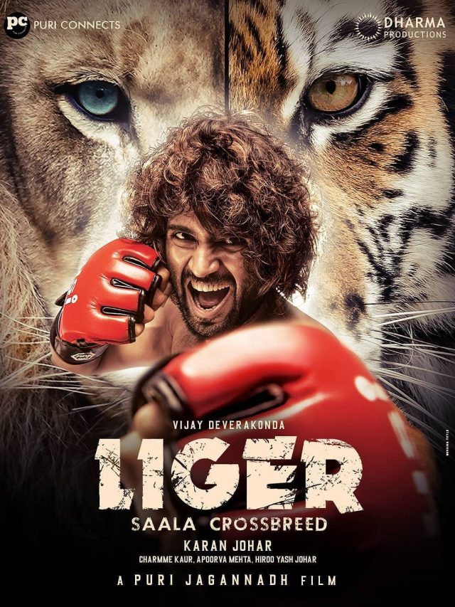 Liger Movie Review Vijay Deverakonda Latest Movie